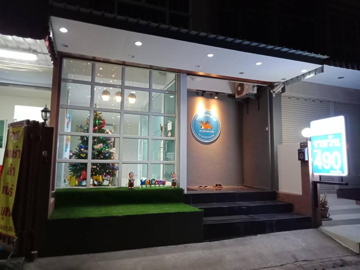 เคทู เกสเฮาส์ Hotel Csonburi Kültér fotó