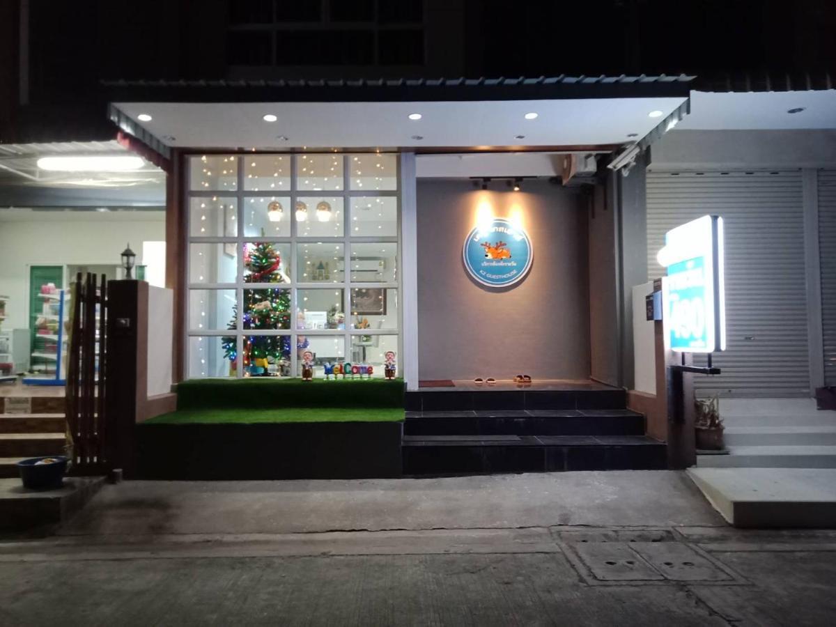 เคทู เกสเฮาส์ Hotel Csonburi Kültér fotó